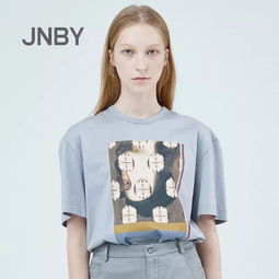 放假啦，新衣添彩迎假期